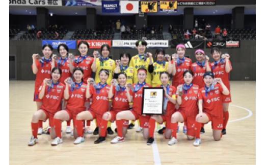 
福井丸岡RUCKからのお礼状【寄付の使い道に「FUKUIRAYSを応援（福井丸岡RUCK）」を選択された方】

