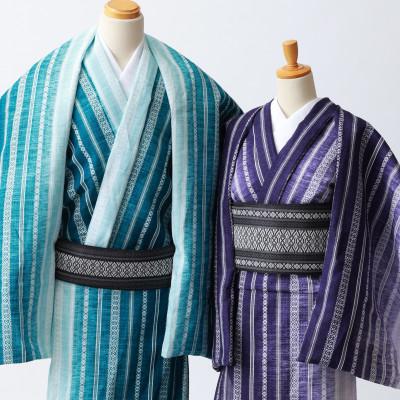 ふるさと納税 那珂川市 博多織 プレタ角帯(男帯) 献上柄 黒×白 |  | 03