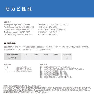 ふるさと納税 甲賀市 住宅向け手すりソフトハンドP-34V/I-40/#00ホワイト |  | 03