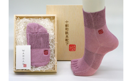 十割和紙糸隠れ５本ソックス ファッション  ワイン
