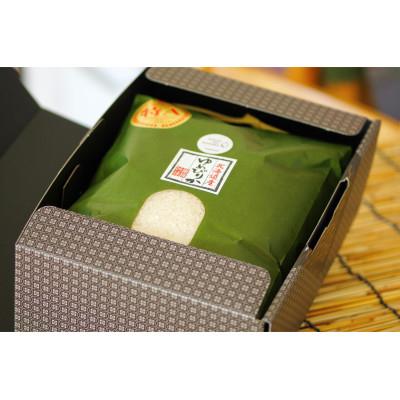 ふるさと納税 富良野市 令和7年産　北海道富良野産「ゆめぴりか」精米5kg |  | 02