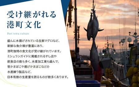 訳あり特盛 お試し 藻塩辛子明太子　500g