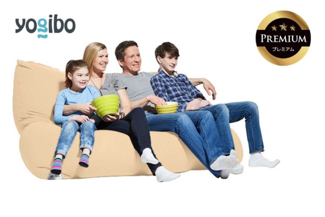 Yogibo Giga Max Premium（ヨギボー ギガ マックス プレミアム）＜クリームホワイト＞-[G762-8]