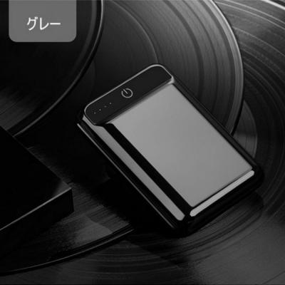 ふるさと納税 名古屋市 10000mAh 大容量 モバイルバッテリー <グレー> 【PL保険加入済み製品・安心】