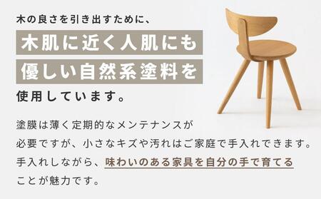 【飛騨の家具】飛騨産業 柳宗理 YANAGI COLLECTION チェア（YD251）| 椅子 チェア CG002