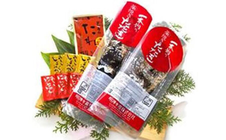 明神水産　藁焼き鰹（カツオ）たたき  2節（約700g) セット