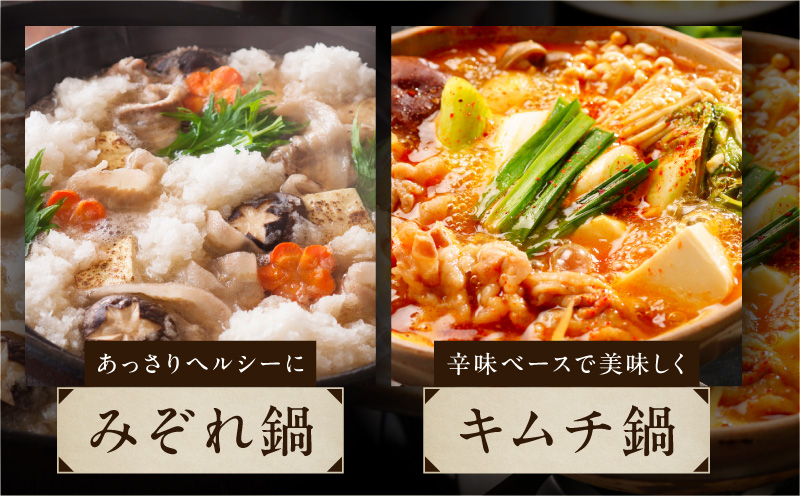 国産 豚しゃぶ セット 1.2kg もも 肩ロース スライス【氷温熟成×極味付け 豚肉 小分け 300g×4P ぶたにく 普段使い しゃぶしゃぶ】 mrz0350