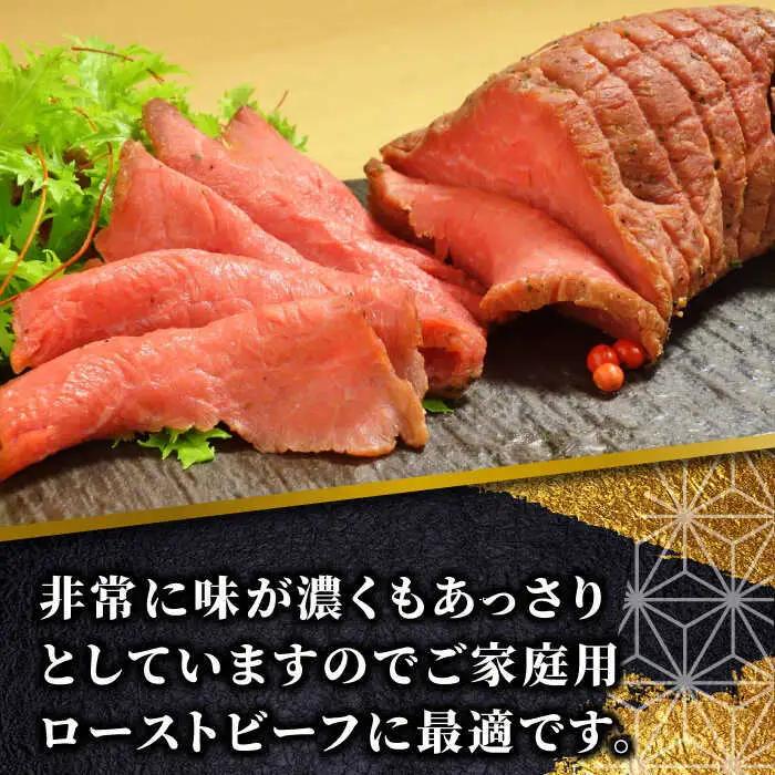 【全6回定期便】熊本和牛あか牛モモ ブロック 約500g あか牛モモブロック赤牛[AYCQ065]