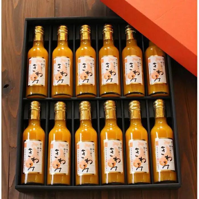 みかんジュース 200ml × 12本【mao3】みかんジュース