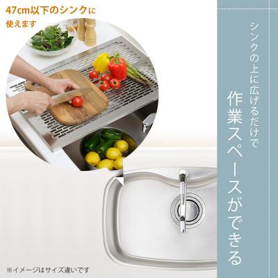 ふるさと納税 燕市 オールステンレス　頑丈スライド作業台47 |  | 01