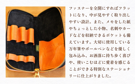 職人の手仕事 キリカブ デニム × レザー ペンケース （キャメル） 大分 玖珠町 ハンドメイド ジーンズ キリカブジーンズ ギルティーレザーファクトリー Oita Made トリプルコラボ 職人 手