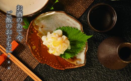 【玄界灘産】自家製ヤリイカのゆず塩辛＜食べきりサイズ＞たっぷり100g×4パック[F4466a]