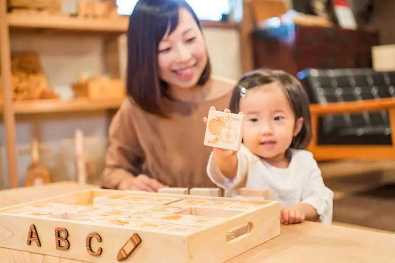 木のおもちゃ セット 知育玩具デラックスおもちゃ 知育玩具 