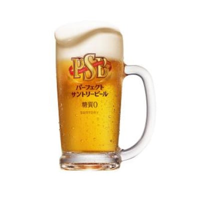 
            サントリー　パーフェクトサントリービール(PSB)　350ml　1ケース(24本)【1584122】
          