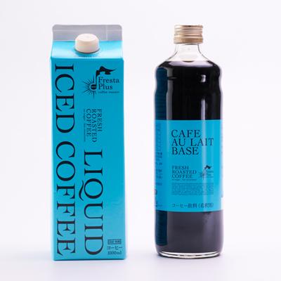 ふるさと納税 茨城県 つくば市自家焙煎珈琲専門店　リキッドアイスコーヒー1本、カフェオレの素1本セット |  | 01