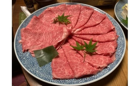 H17_01　新発田牛　すき焼き肩ロース２人前　200ｇ×2