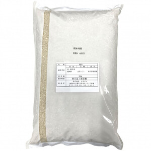 【新米　令和7年産】 福岡県産 米 元気つくし 15kg セット ( 5kg×3袋 )