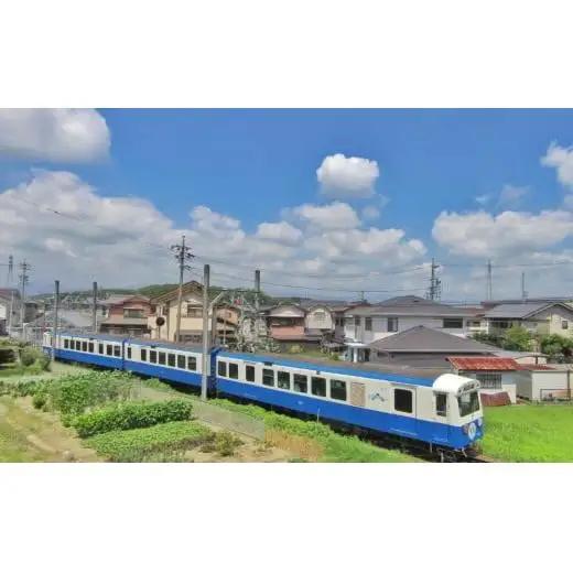 日本に3社4路線しかないナローゲージ（特殊狭軌）四日市あすなろう鉄道 貸切列車の運行［2027年3月7日（日）］
