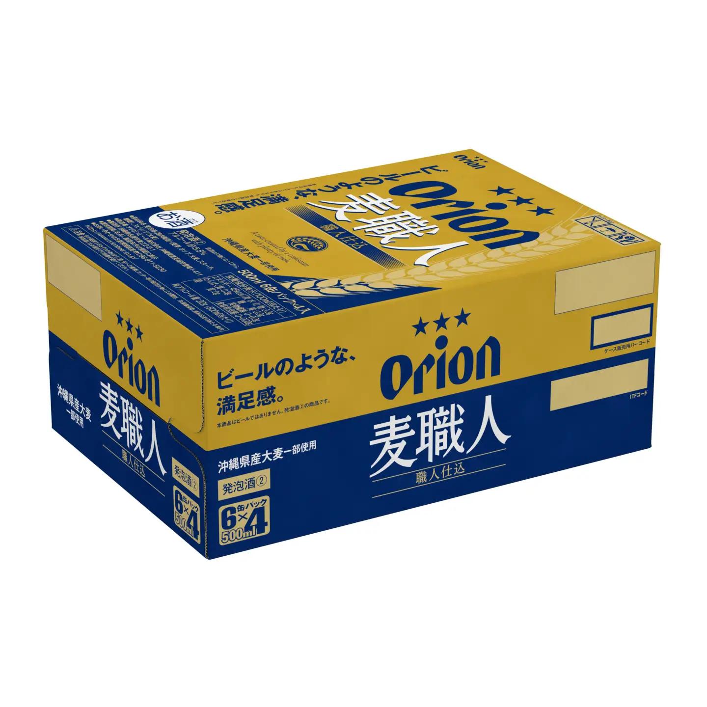 最短3日以内発送！オリオンビール 麦職人 (500ml缶×24本)