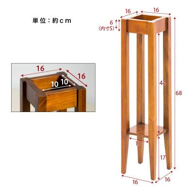 ふるさと納税 海南市 升型天板トール花台 ナチュラル 消毒液スタンドにも aku101239601 |  | 03