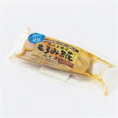 信州米豚　ロースもろみ糀みそ漬け(約100g×8枚)【配送不可地域：離島】【1291105】