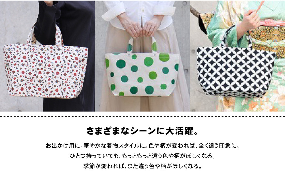 【一澤信三郎帆布】綿帆布製手さげかばん N-13 七宝 黒｜京都 鞄 手づくり 人気ブランド おしゃれ [ 手さげかばん 一つひとつ手作り シンプル 丈夫で長持ち 人気 おすすめ ギフト プレゼント 