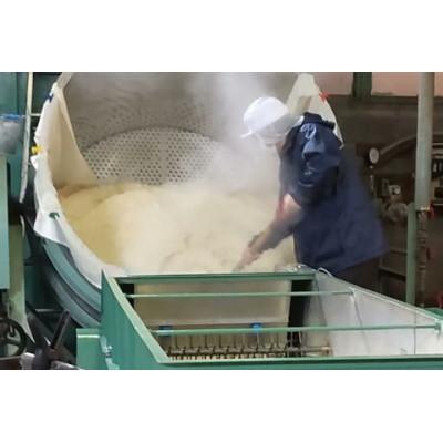 ふるさと納税 韮崎市 井筒屋自慢の甲州宿場の麦みそを含む4種セット 計3kg |  | 01