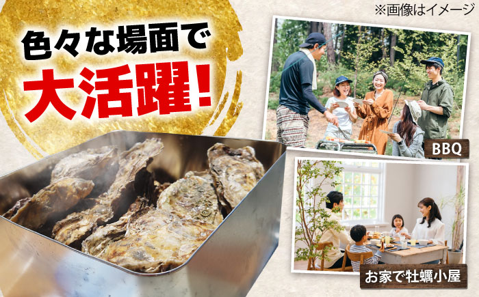【年内発送】おうちで牡蠣小屋気分！【瞬間冷凍】カンカン焼き（ナイフ付き）3kg カキ かき 広島 料理 簡単 魚介類 海鮮 ギフト 広島県産 江田島市/株式会社門林水産 [XAO033] 牡蠣