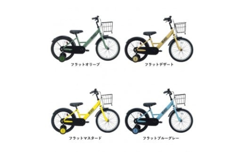 【カラーをお選びいただけます】サカイサイクル キッズバイク ブレイクアウト・キッズBROK16 16インチ