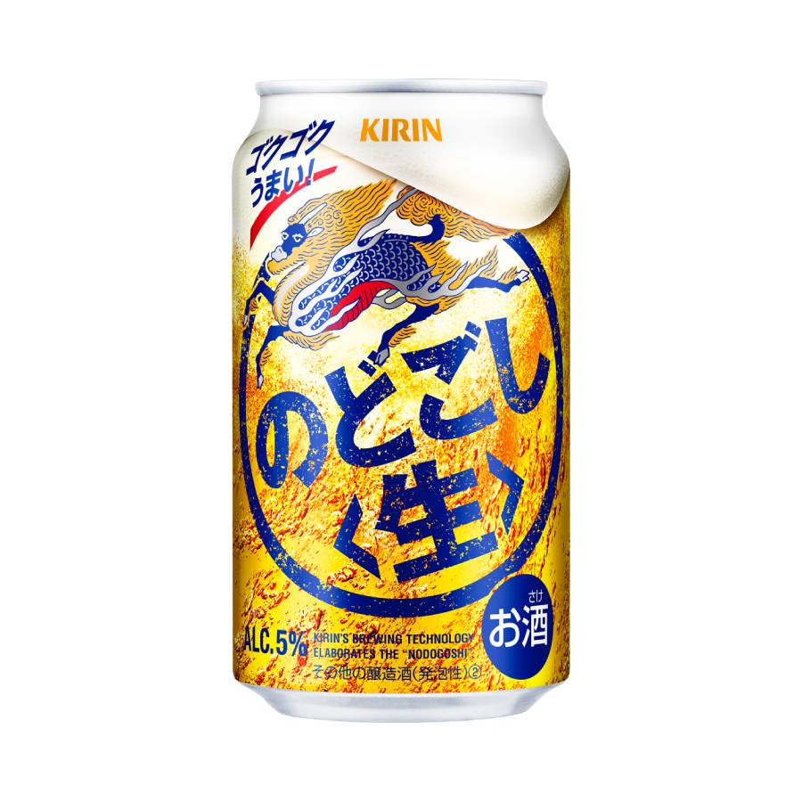 キリン　のどごし〈生〉350ml×24本