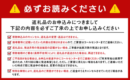 【2025年8月中旬より発送】 有機JAS認定！ スイカ ピノガール 数量限定 すいか 小玉 西瓜 フルーツ セット 果物  【かねこ農園】