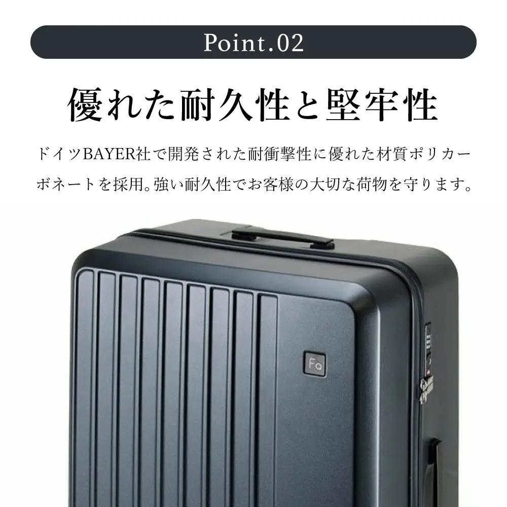 スーツケース FREQUENTER LIEVE リエーヴェ 4輪キャリー 57cm (1-252)・グレージュ / 軽量  静か バランス TAS 鍵不要 ダイヤル式 機内持ち込み タイヤ交換 フリク