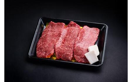 松阪牛 赤身ステーキ 450g（約150g×3枚）／ 冷凍 瀬古食品 JGAP認定 松阪肉 名産 お取り寄せグルメ 牛肉 お肉 肉 和牛 黒毛和牛 国産 国産牛 ブランド牛 ご自宅用 家庭用 ギフト 