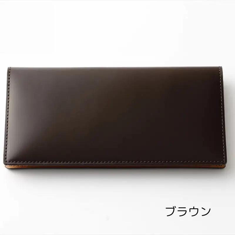 [bell la bell] コードバン 長財布（カラー：ブラウン）