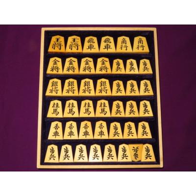 ふるさと納税 葛飾区 清夏作淇洲御蔵島黄楊斑入柾目彫将棋駒/桐製平箱付(KS927) |  | 02