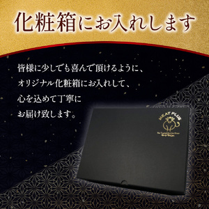 【毎月定期便】【A4～A5】博多和牛サーロインしゃぶしゃぶすき焼き用 300g 全6回　AO048