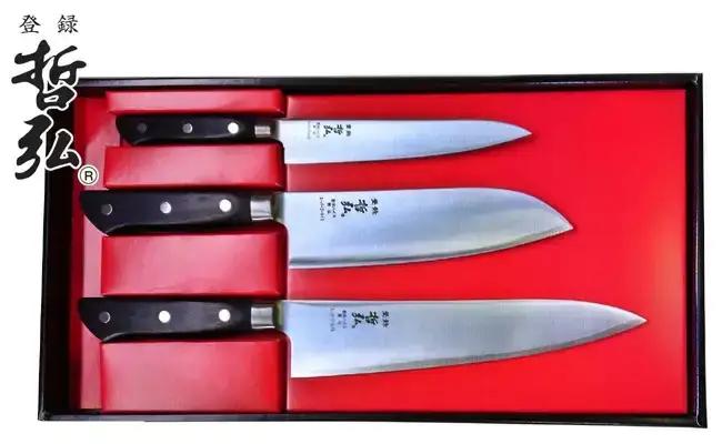 [哲弘] 包丁 3点セット 三徳包丁 3本セット 調理器具 キッチン用品
