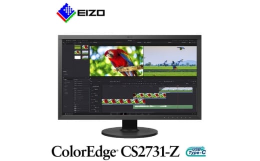 EIZO 27型WQHDカラーマネージメント液晶モニター ColorEdge CS2731-Z【1676094】