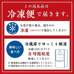 トロイカ の チーズケーキ / カットタイプ （6号サイズ/8切）（トロイカ）