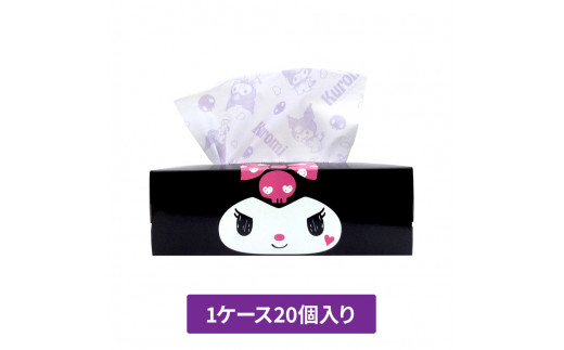 クロミキュートパープル150組20個入り ボックスティシュ ボックスティッシュ 天然パルプ100% キャラクター 柄入り 可愛い 日本製 国産