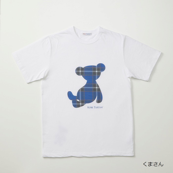 神戸タータンTシャツ　くまさんMサイズ／神戸タータンTシャツ（消臭機能付）