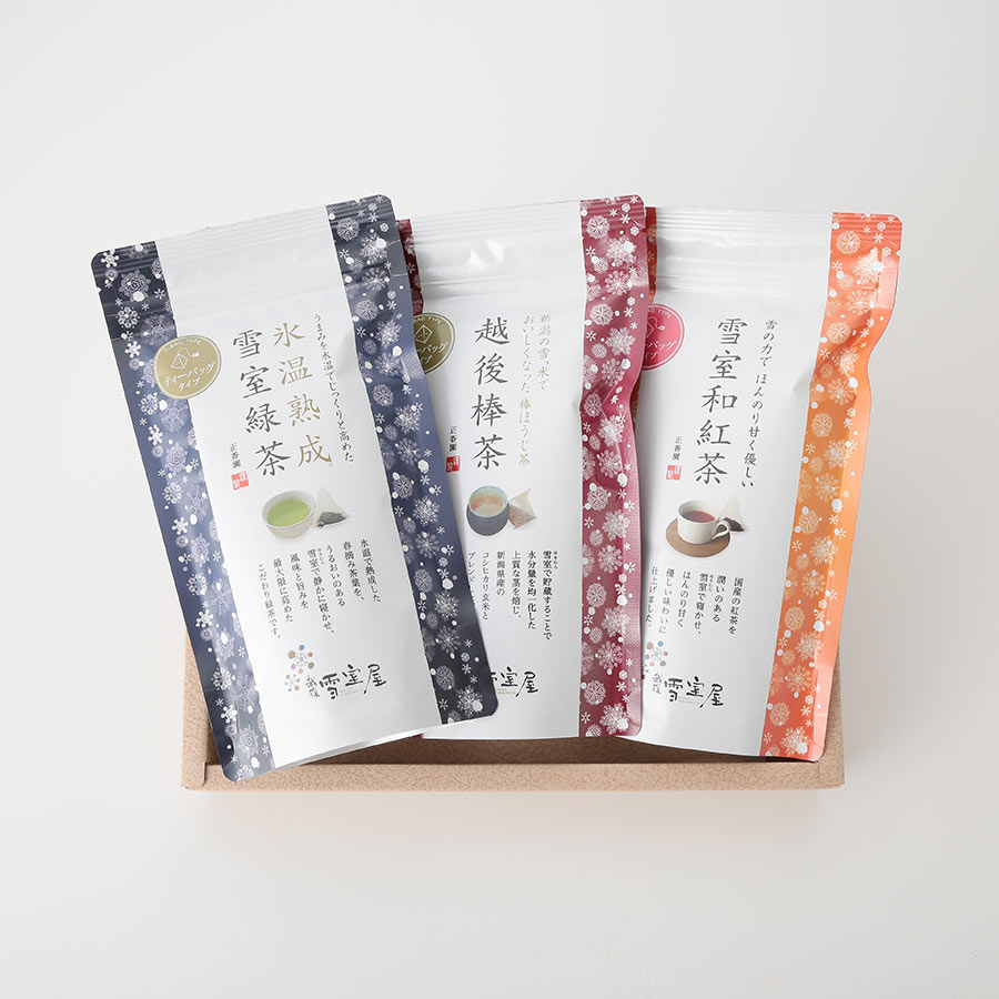 ＜正香園＞雪室銘茶ティーバッグ詰め合わせ