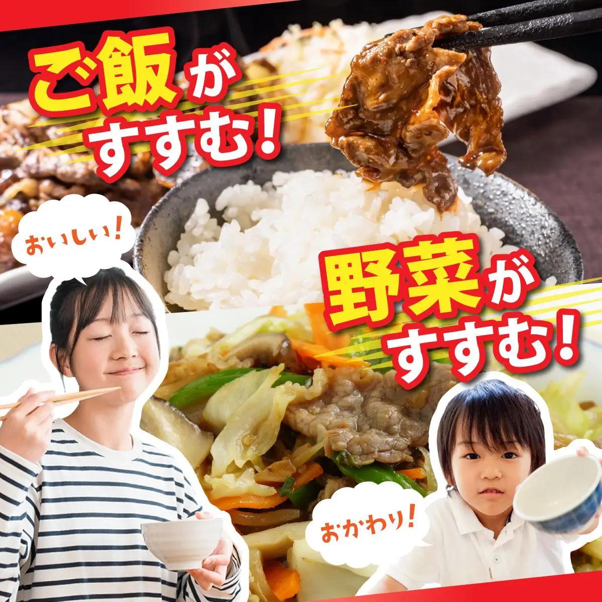 【訳あり】博多和牛A4ランク以上焼肉用タレ漬1.65kg(550g×3個)