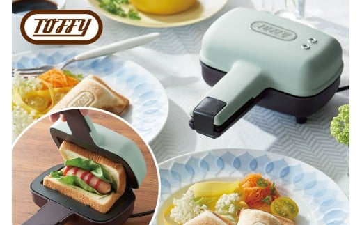 Toffy ハーフホットサンドメーカーK-HS3　カラー：ペールアクア　【 ホットサンド 家電 クッキング ランチ カフェ 朝食 キッチン コンパクトサイズ 】