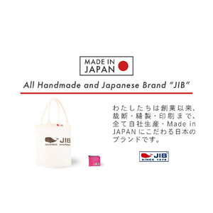 バケツトートM(ホワイト)とマイクロクラッチ(お楽しみカラー)セット