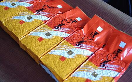 【嘉永元年（1848年）創業老舗茶問屋】静岡県産ほうじ茶200g×5袋◆