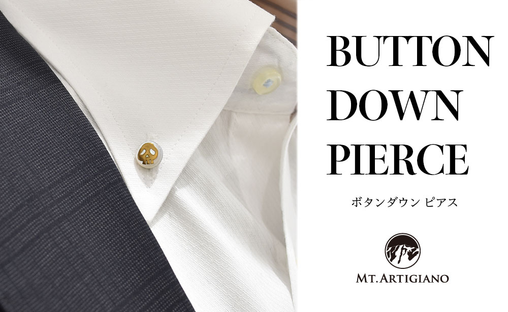 【ふるさと納税】ボタンダウンピアス Skull B ドクロ 白蝶貝 漆 蒔絵 ドレスピアス ピンブローチ タイタック アクセサリー 伝統工芸 工芸品 国産 うるしアート能登半島地震復興支援 F6P-0376