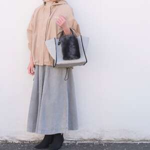 エコファーバッグカバー　無地ダークグレーM【cbm11】