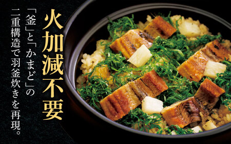 【美濃焼】かまどご飯釜 土鍋 1〜4合炊き（ハネ防止フタ・鍋敷付）【クリヤマ】キッチン雑貨 調理器具 炊飯釜 玄米 白米 釜めし ご飯 お櫃 おひつ レシピブック ブラック 黒 シンプル おしゃれ や