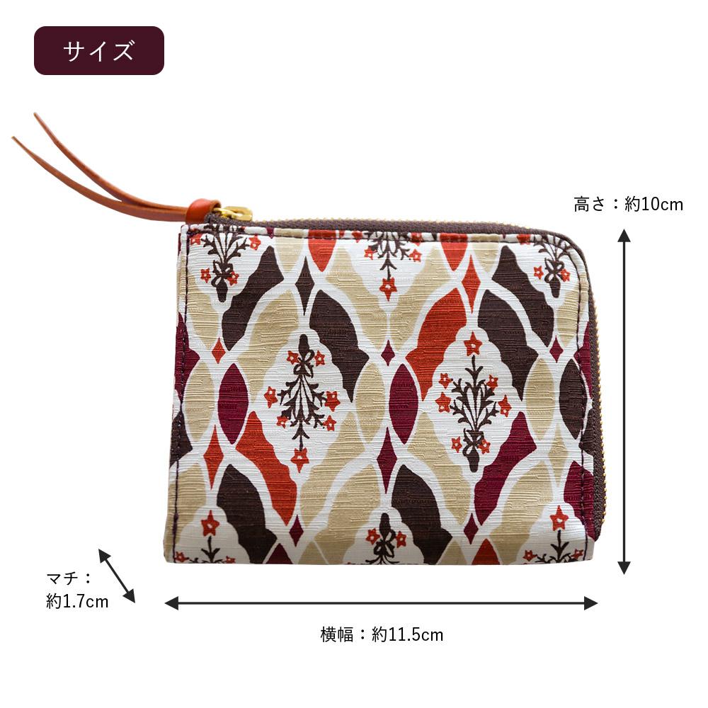 【亥之吉】手捺染シルクレザーミニ財布 「ほしのぶーけオレンジ」（いのきち）